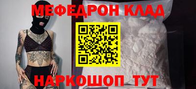 MDMA Донской