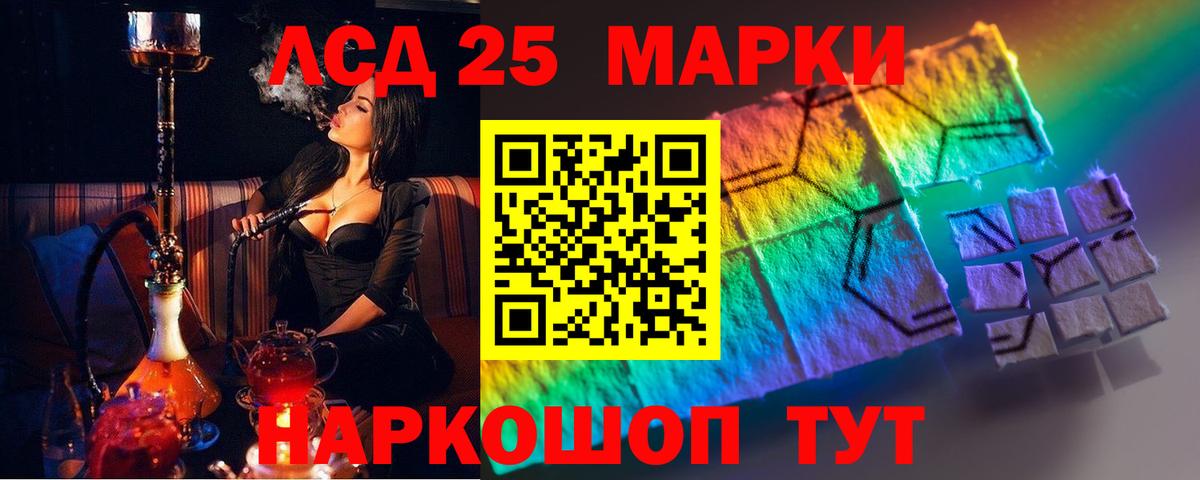Аксай  LSD-25 экстази ecstasy  Вход с VPN  LSD-25 экстази ecstasy 