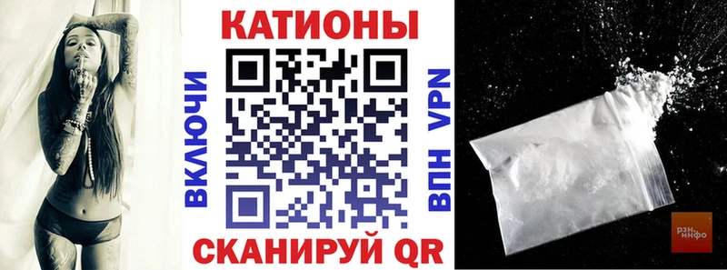 Мефедрон mephedrone  Аксай 
