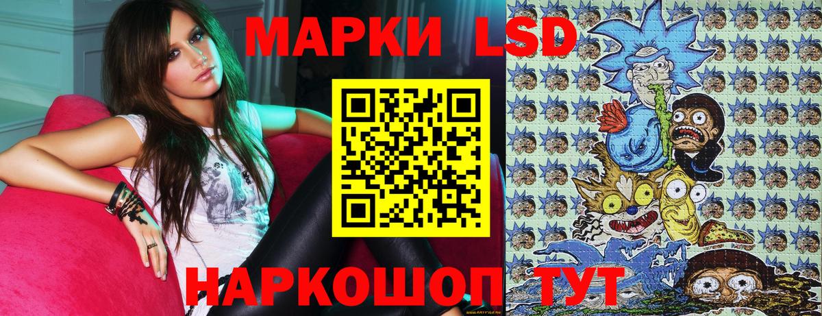 Alpha PVP СК   Кокаин  МАРИХУАНА  Аксай  Меф МЯУ МЯУ   Вход с VPN  Канабис  ГАШИШ 